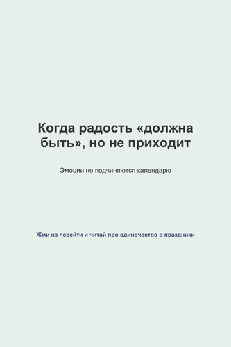 pin 29 1768027313794.png