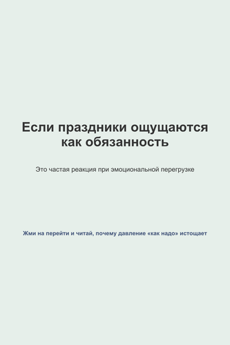pin 25 1768027313792.png