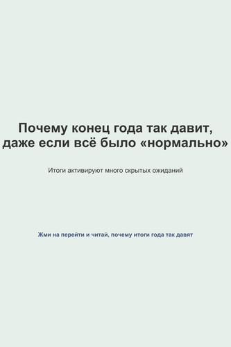 pin 21 1768027313791.png