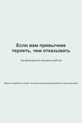 pin 37 1768027313799.png