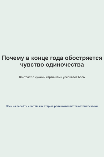 pin 30 1768027313795.png