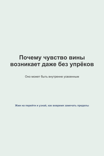 pin 35 1768027313798.png