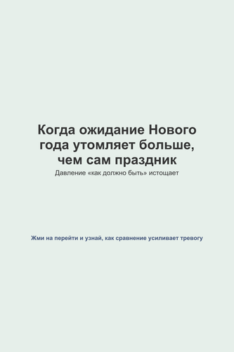 pin 26 1768027313793.png