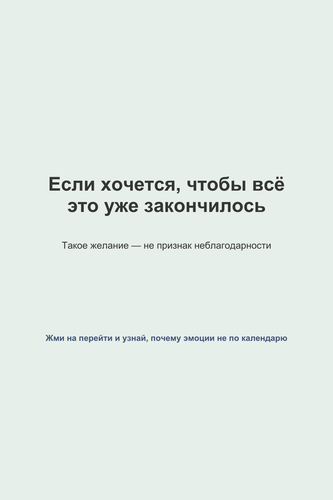 pin 28 1768027313794.png