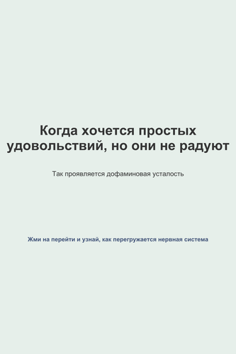 pin 44 1768027313802.png