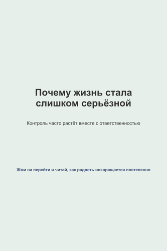 pin 52 1768027313805.png