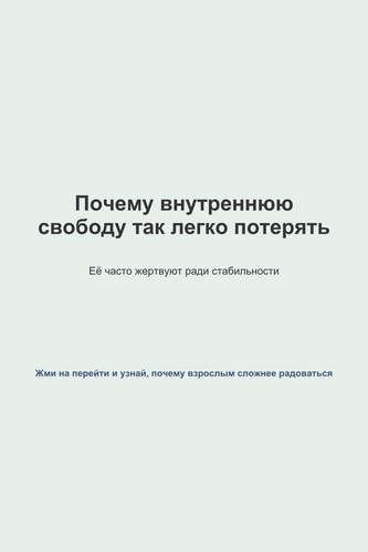 pin 55 1768027313807.png