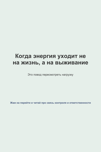 pin 50 1768027313805.png
