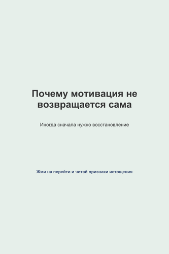 pin 45 1768027313802.png