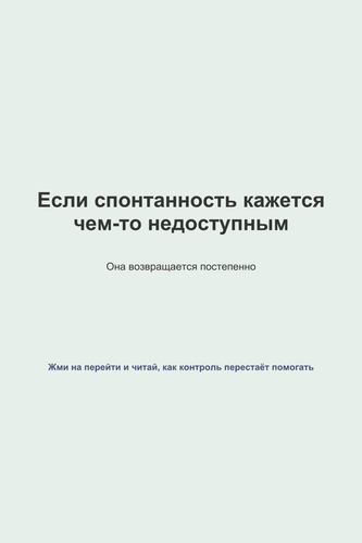pin 54 1768027313806.png