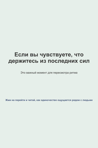 pin 66 1768027313812.png