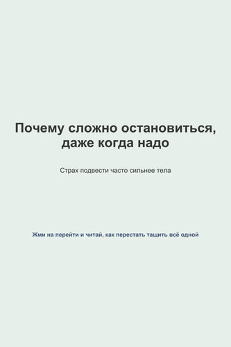 pin 65 1768027313812.png
