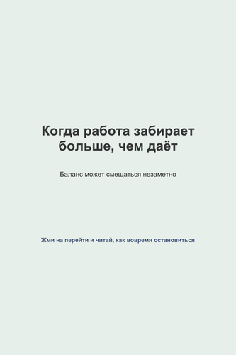 pin 61 1768027313810.png