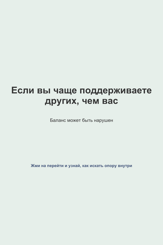pin 75 1768027313816.png