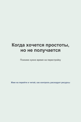 pin 59 1768027313809.png