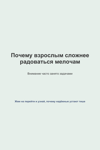 pin 58 1768027313809.png