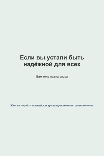 pin 69 1768027313814.png