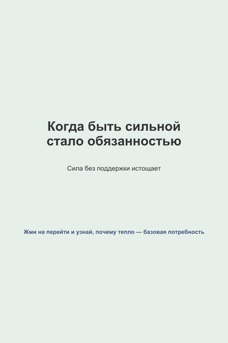 pin 67 1768027313813.png