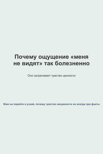 pin 73 1768027313816.png