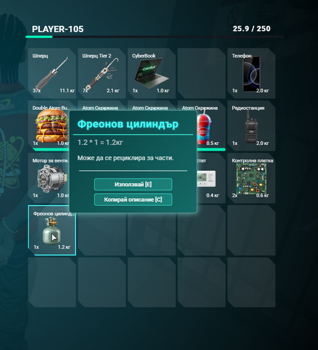 FiveM GTAProcess bEJwGvpfAS.png