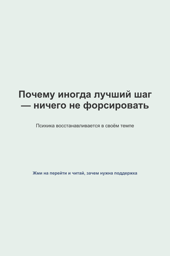 pin 88 1768027313823.png