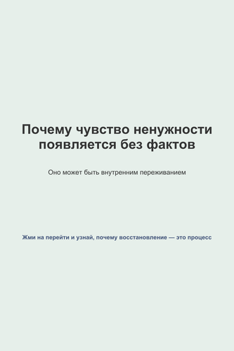 pin 79 1768027313818.png