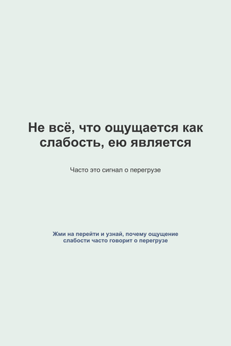 pin 94 1768027313825.png