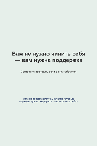 pin 95 1768027313826.png