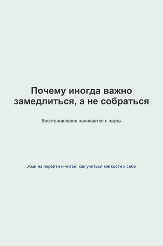 pin 82 1768027313820.png