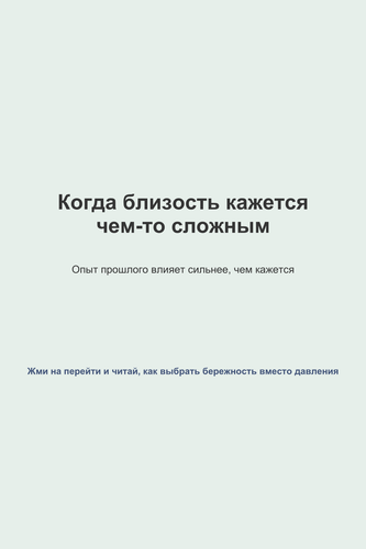 pin 80 1768027313819.png