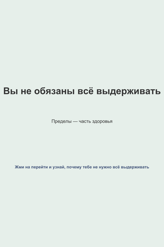 pin 98 1768027313827.png