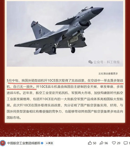 G TZYy6bIAA4arw?format=jpg.jpg