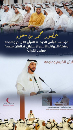 G UqQCfasAU0A8Q.jpg