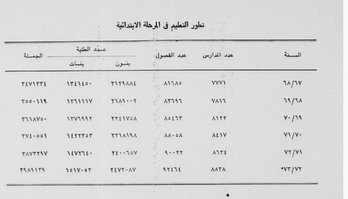 G UpU69X0AAu6E5.jpg