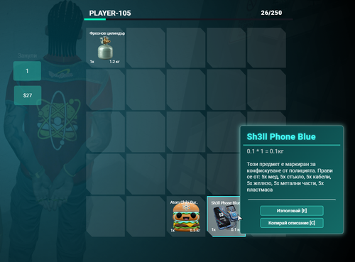 FiveM GTAProcess RFjCL1B4QZ.png