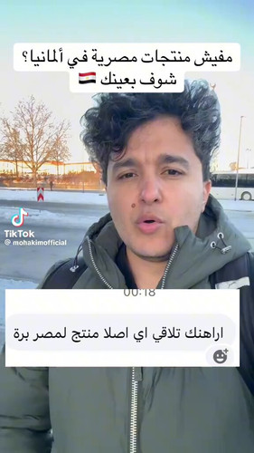 SFj6jJ8FhUKqqA J.jpg