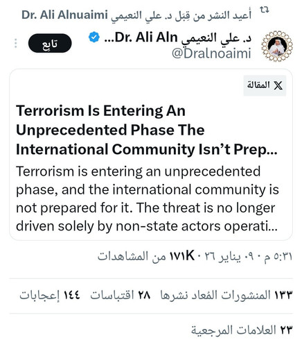 G TBMW4XcAAxOe4?format=jpg.jpg