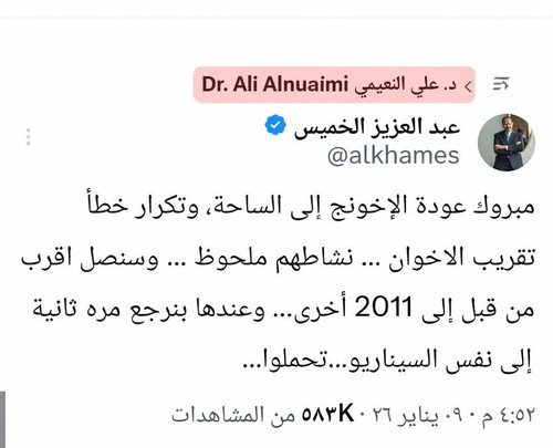 G TBMnwXMAAri 3?format=jpg.jpg