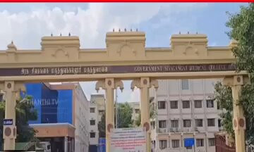 Y kNeWkGEgcjh wI.jpg