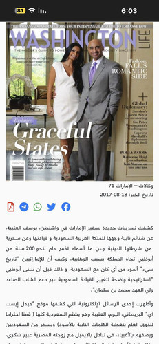 G QrWitWIAA5sbC?format=jpg.jpg