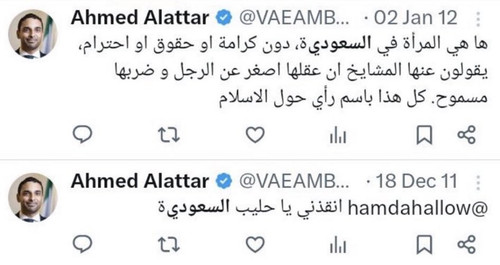 G QrWimXgAALtEr?format=jpg.jpg