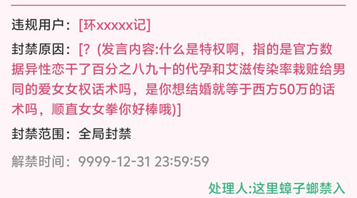 Screenshot 20260110 202406.jpg