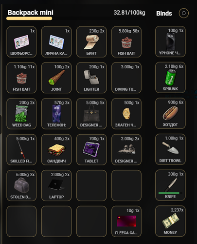 Medal u39bxt5JKB.png