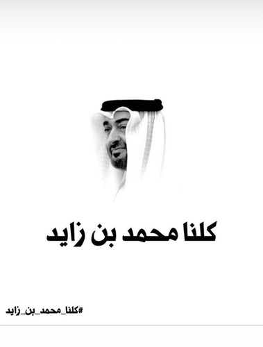 G ISPxHa0AMu4KG?format=jpg.jpg