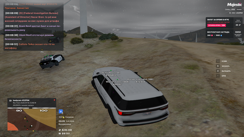 2026 01 11 00 09 02.png