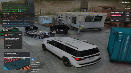 2026 01 11 00 01 36.png