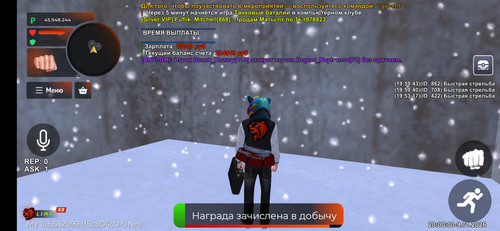 Screenshot 2026 01 09 20 00 03 240 com.launcher.brgame.jpg