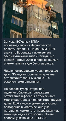 G VUtSHW4AApqRV.jpg