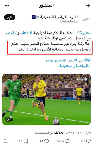 G VaIhBXYAANiaZ.jpg
