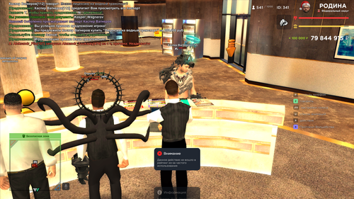 2026 01 09 19 56 40.png